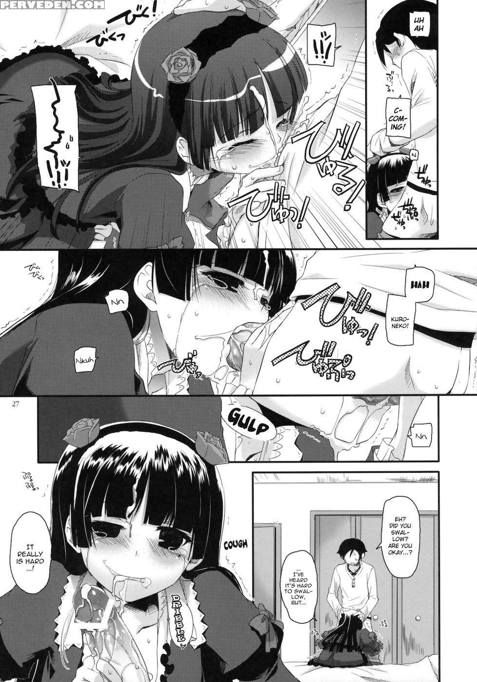 D.l. Action 56 - Ore No Imouto Ga Konna Ni Kawaii Wake Ga Nai Chapter 1000 Page 26